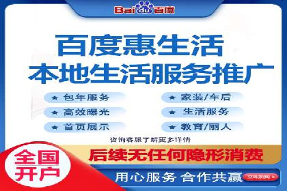 行业领先者的秘密：信息流广告的优化与调整